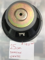 Loa 25cm